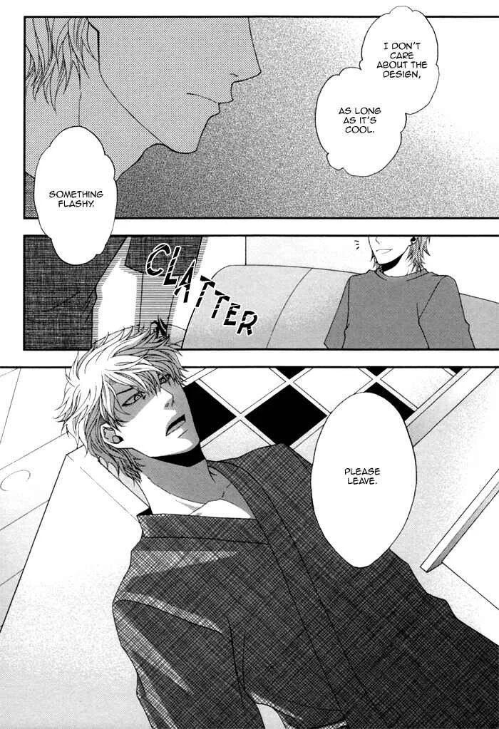 Kuchibiru wa Uso o Tsuku Chapter 3: Body Talk Paradox #2 - Page 5