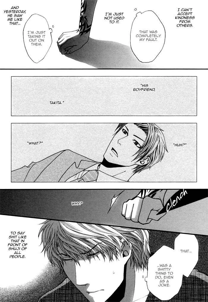 Kuchibiru wa Uso o Tsuku Chapter 3: Body Talk Paradox #2 - Page 10