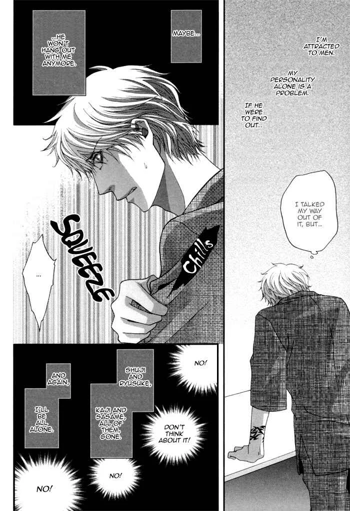 Kuchibiru wa Uso o Tsuku Chapter 3: Body Talk Paradox #2 - Page 11