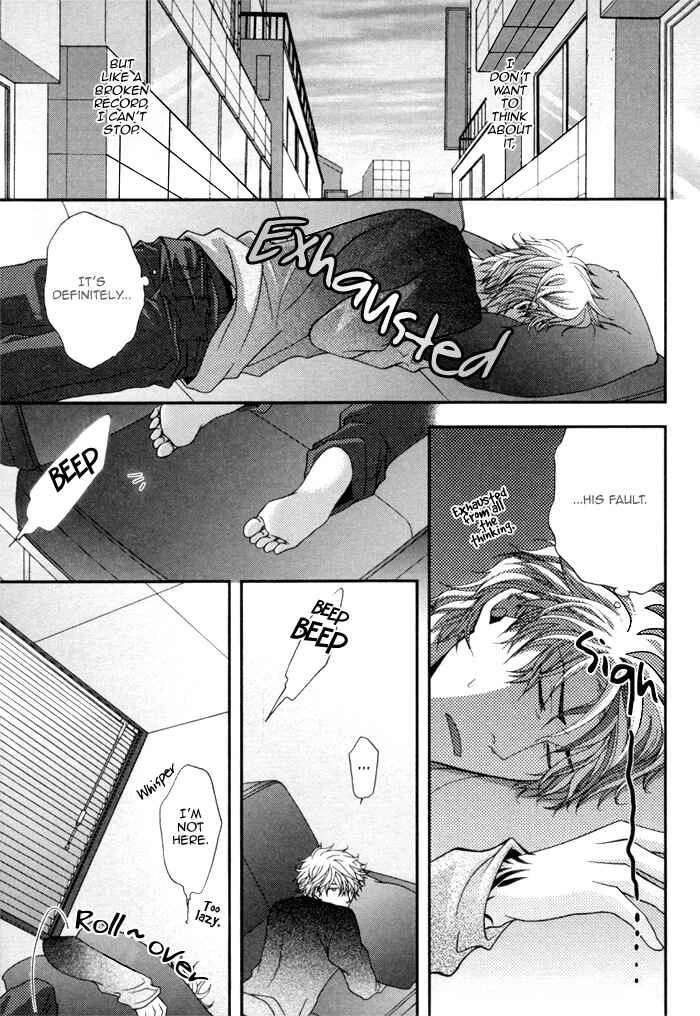 Kuchibiru wa Uso o Tsuku Chapter 3: Body Talk Paradox #2 - Page 12