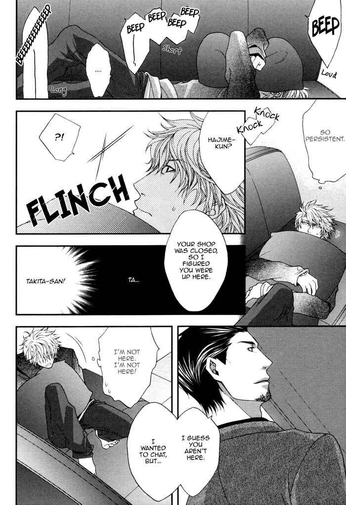 Kuchibiru wa Uso o Tsuku Chapter 3: Body Talk Paradox #2 - Page 13