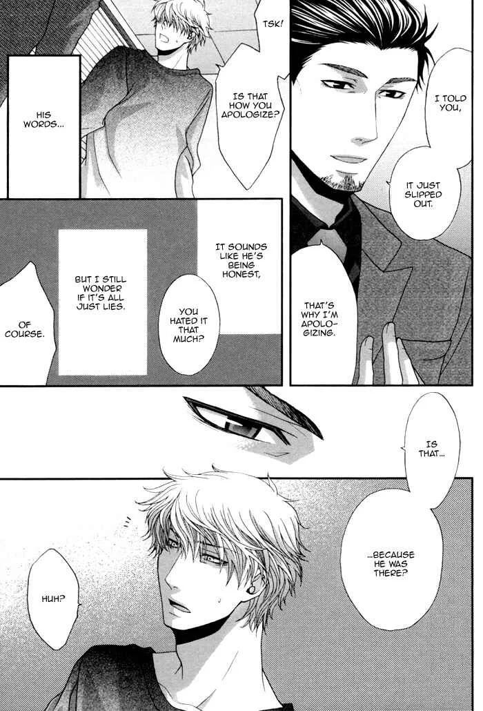Kuchibiru wa Uso o Tsuku Chapter 3: Body Talk Paradox #2 - Page 16
