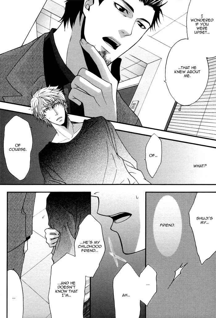 Kuchibiru wa Uso o Tsuku Chapter 3: Body Talk Paradox #2 - Page 17