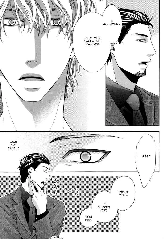 Kuchibiru wa Uso o Tsuku Chapter 3: Body Talk Paradox #2 - Page 18