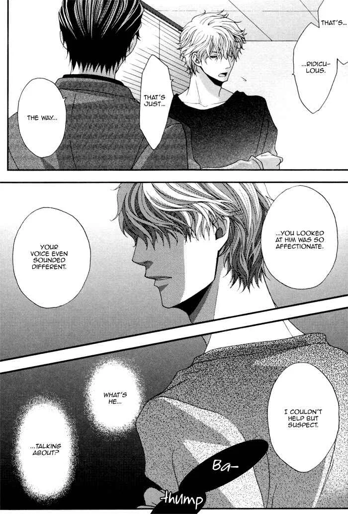 Kuchibiru wa Uso o Tsuku Chapter 3: Body Talk Paradox #2 - Page 19