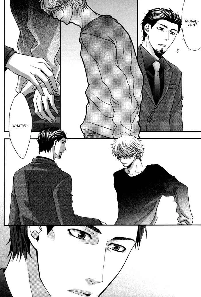 Kuchibiru wa Uso o Tsuku Chapter 3: Body Talk Paradox #2 - Page 21
