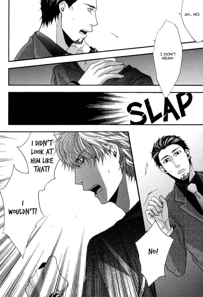 Kuchibiru wa Uso o Tsuku Chapter 3: Body Talk Paradox #2 - Page 23