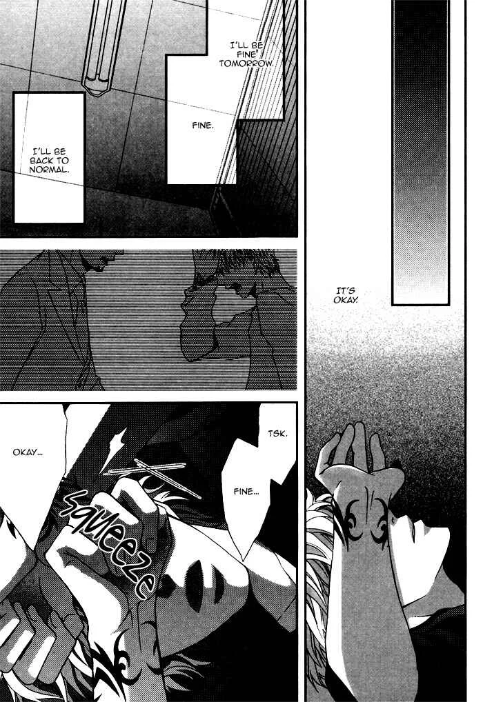 Kuchibiru wa Uso o Tsuku Chapter 3: Body Talk Paradox #2 - Page 30
