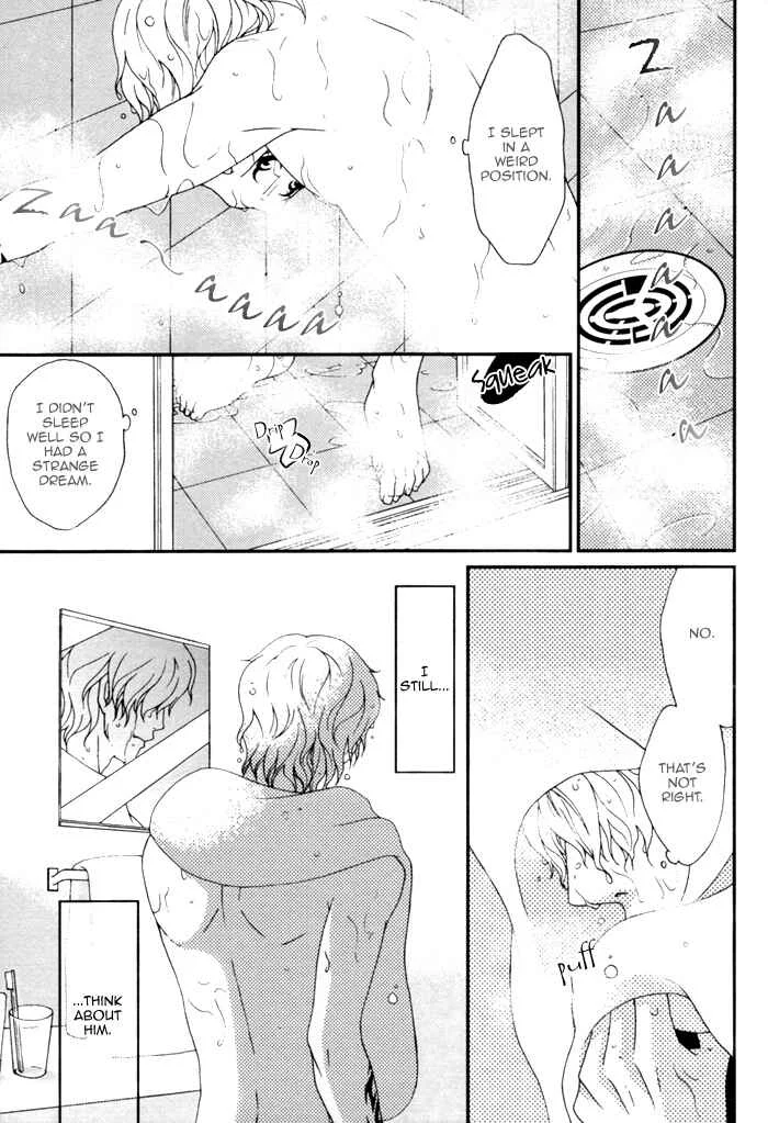 Kuchibiru wa Uso o Tsuku Chapter 4: Body Talk Paradox #3 - Page 8