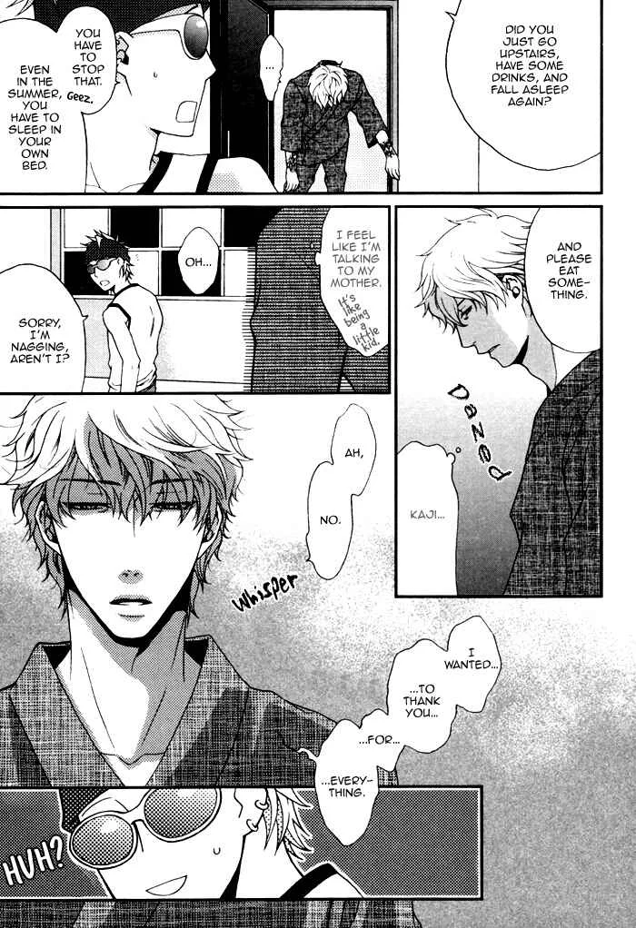 Kuchibiru wa Uso o Tsuku Chapter 4: Body Talk Paradox #3 - Page 10