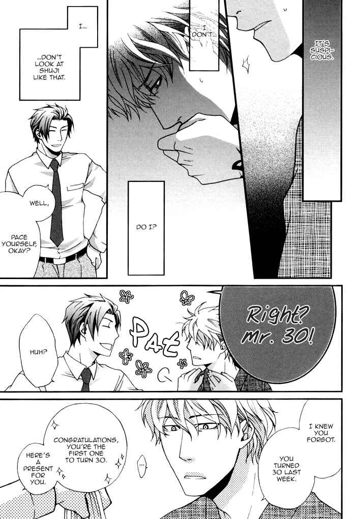 Kuchibiru wa Uso o Tsuku Chapter 4: Body Talk Paradox #3 - Page 16