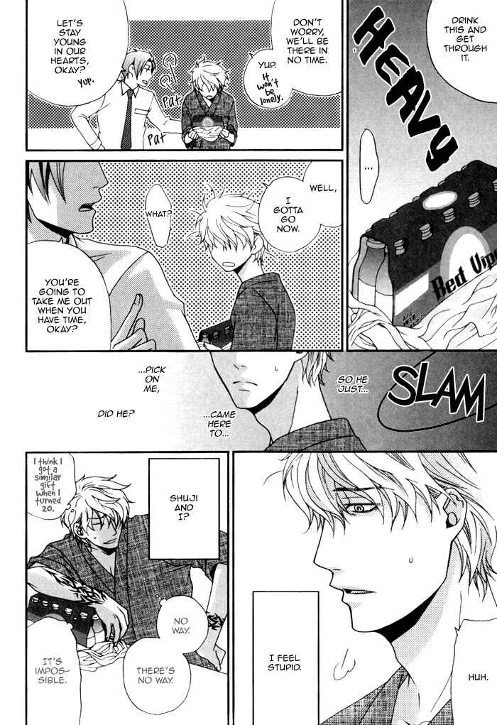 Kuchibiru wa Uso o Tsuku Chapter 4: Body Talk Paradox #3 - Page 17