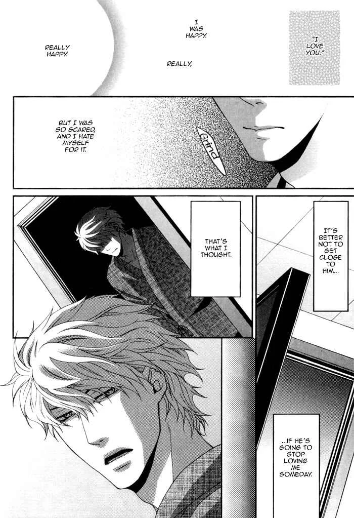 Kuchibiru wa Uso o Tsuku Chapter 4: Body Talk Paradox #3 - Page 21