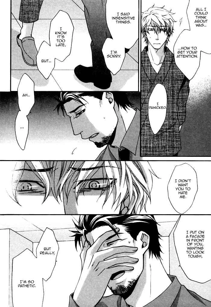 Kuchibiru wa Uso o Tsuku Chapter 4: Body Talk Paradox #3 - Page 25