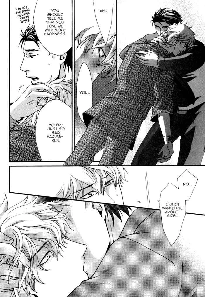 Kuchibiru wa Uso o Tsuku Chapter 4: Body Talk Paradox #3 - Page 29