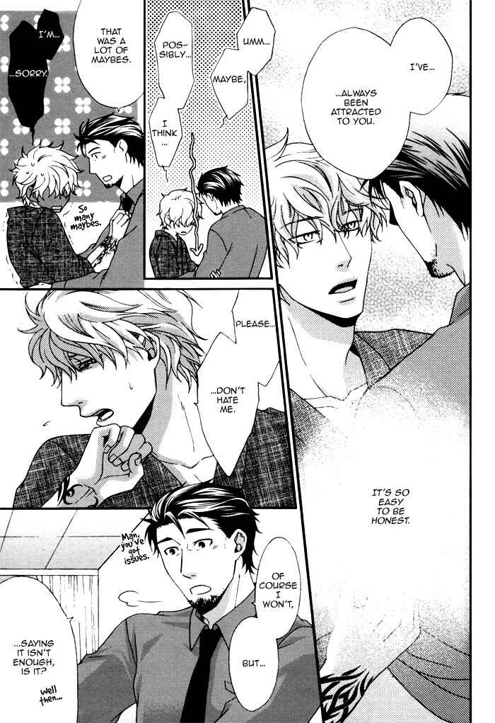 Kuchibiru wa Uso o Tsuku Chapter 4: Body Talk Paradox #3 - Page 32