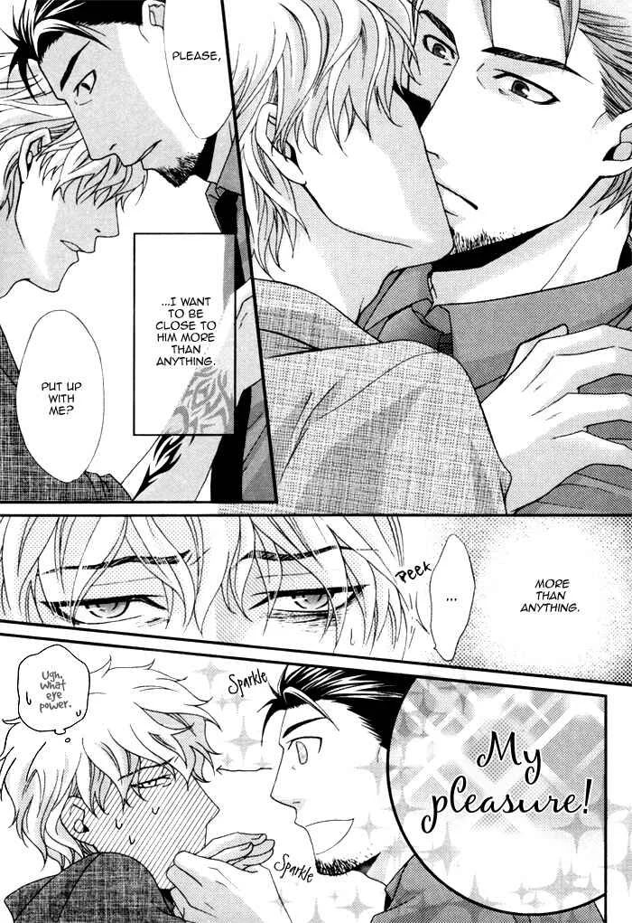 Kuchibiru wa Uso o Tsuku Chapter 4: Body Talk Paradox #3 - Page 34