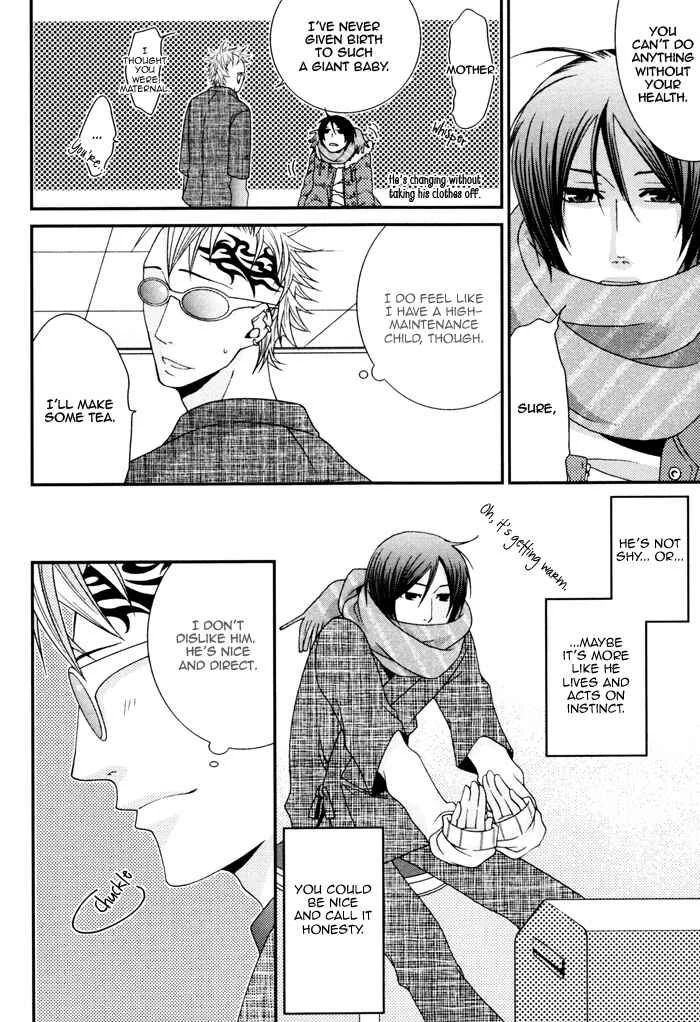 Kuchibiru wa Uso o Tsuku Chapter 5: Love Sensitive - Page 6
