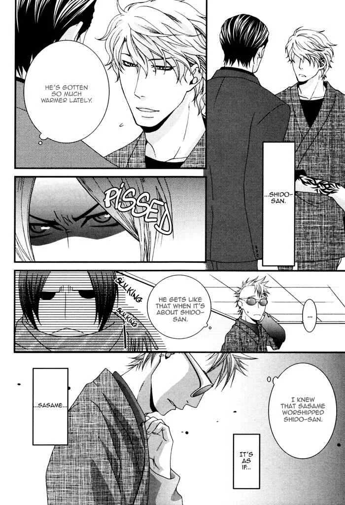 Kuchibiru wa Uso o Tsuku Chapter 5: Love Sensitive - Page 10
