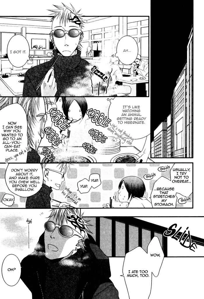 Kuchibiru wa Uso o Tsuku Chapter 5: Love Sensitive - Page 13