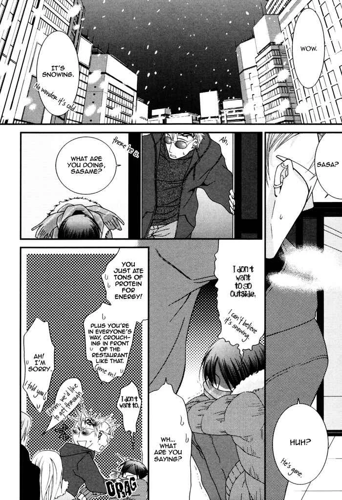 Kuchibiru wa Uso o Tsuku Chapter 5: Love Sensitive - Page 14