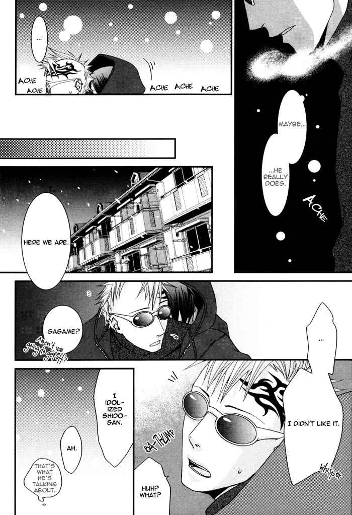 Kuchibiru wa Uso o Tsuku Chapter 5: Love Sensitive - Page 18