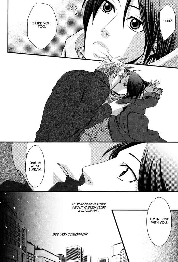Kuchibiru wa Uso o Tsuku Chapter 5: Love Sensitive - Page 20