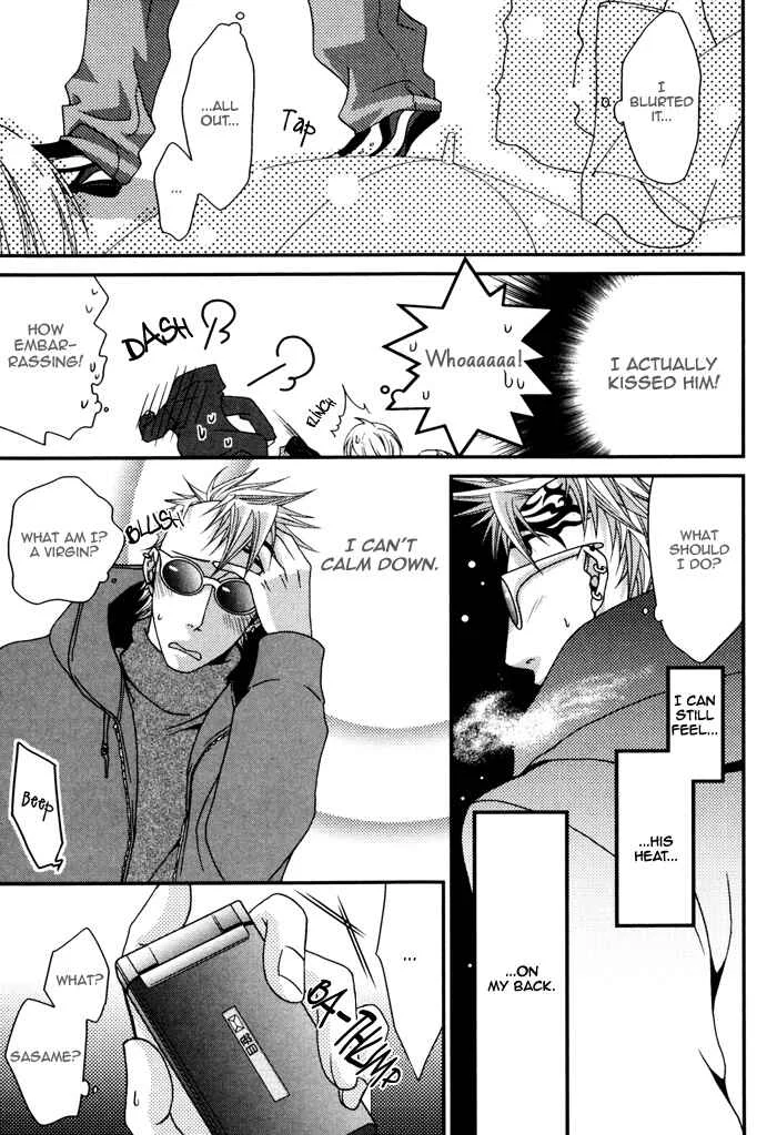 Kuchibiru wa Uso o Tsuku Chapter 5: Love Sensitive - Page 21