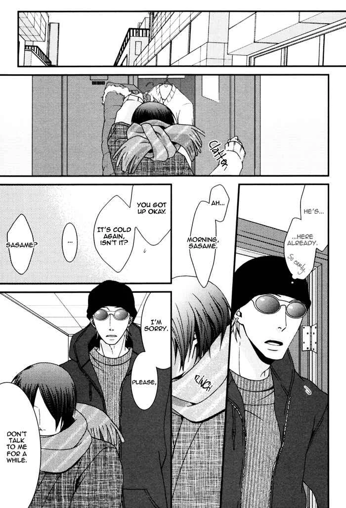 Kuchibiru wa Uso o Tsuku Chapter 5: Love Sensitive - Page 23