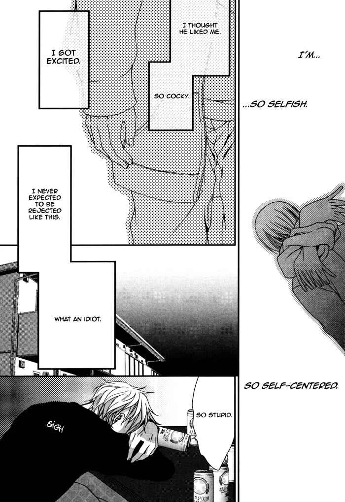Kuchibiru wa Uso o Tsuku Chapter 5: Love Sensitive - Page 24