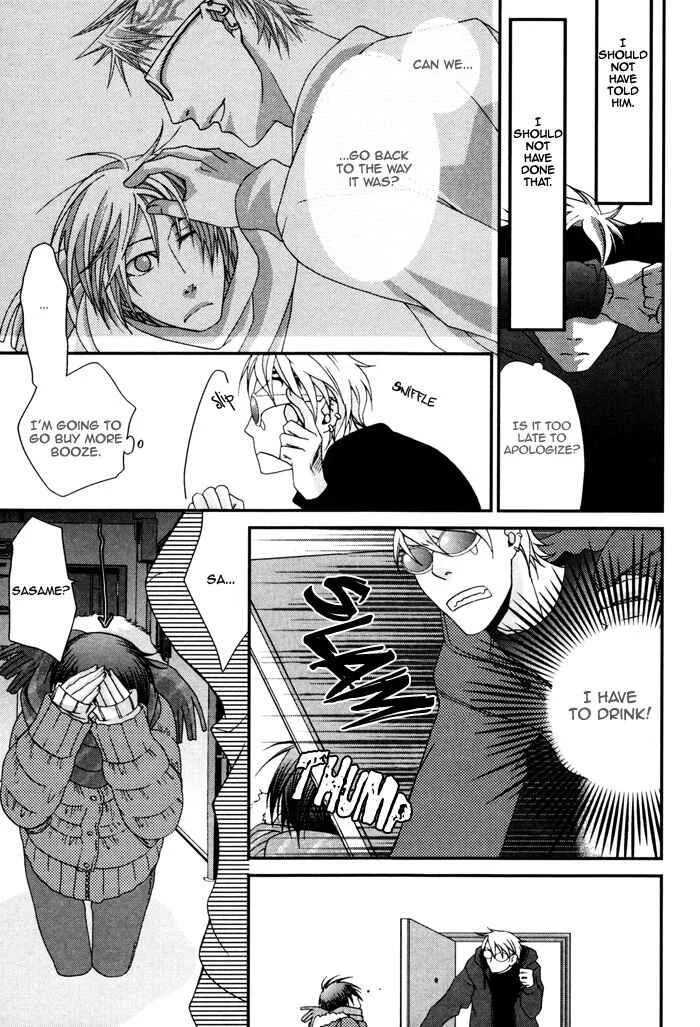 Kuchibiru wa Uso o Tsuku Chapter 5: Love Sensitive - Page 25
