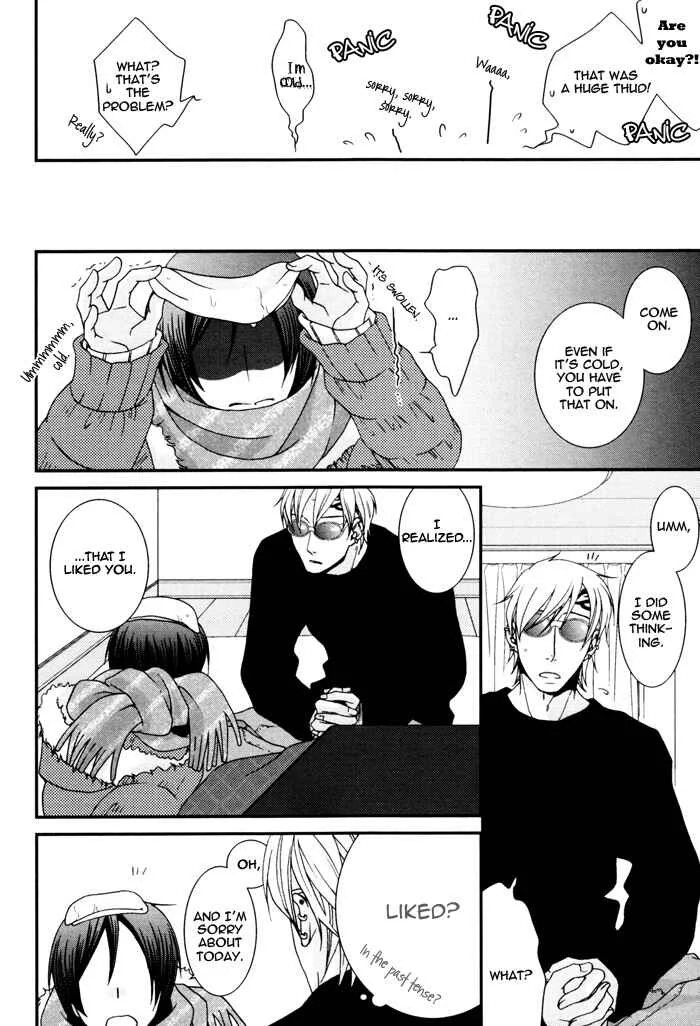 Kuchibiru wa Uso o Tsuku Chapter 5: Love Sensitive - Page 26