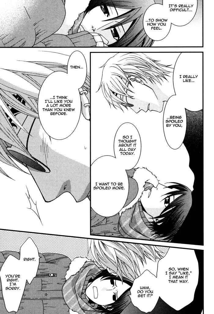 Kuchibiru wa Uso o Tsuku Chapter 5: Love Sensitive - Page 29