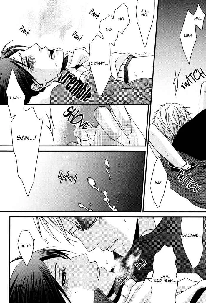 Kuchibiru wa Uso o Tsuku Chapter 5: Love Sensitive - Page 32
