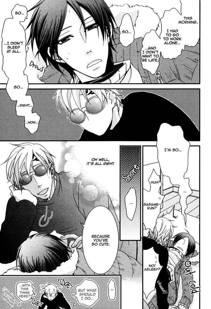 Kuchibiru wa Uso o Tsuku Chapter 5: Love Sensitive - Page 33
