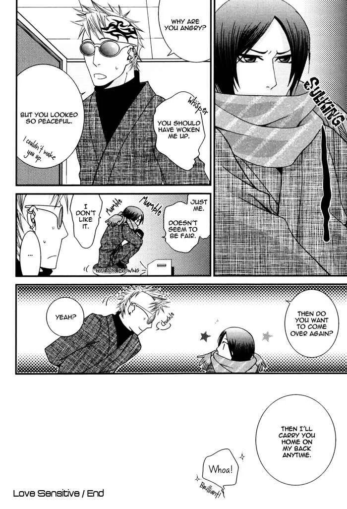 Kuchibiru wa Uso o Tsuku Chapter 5: Love Sensitive - Page 34