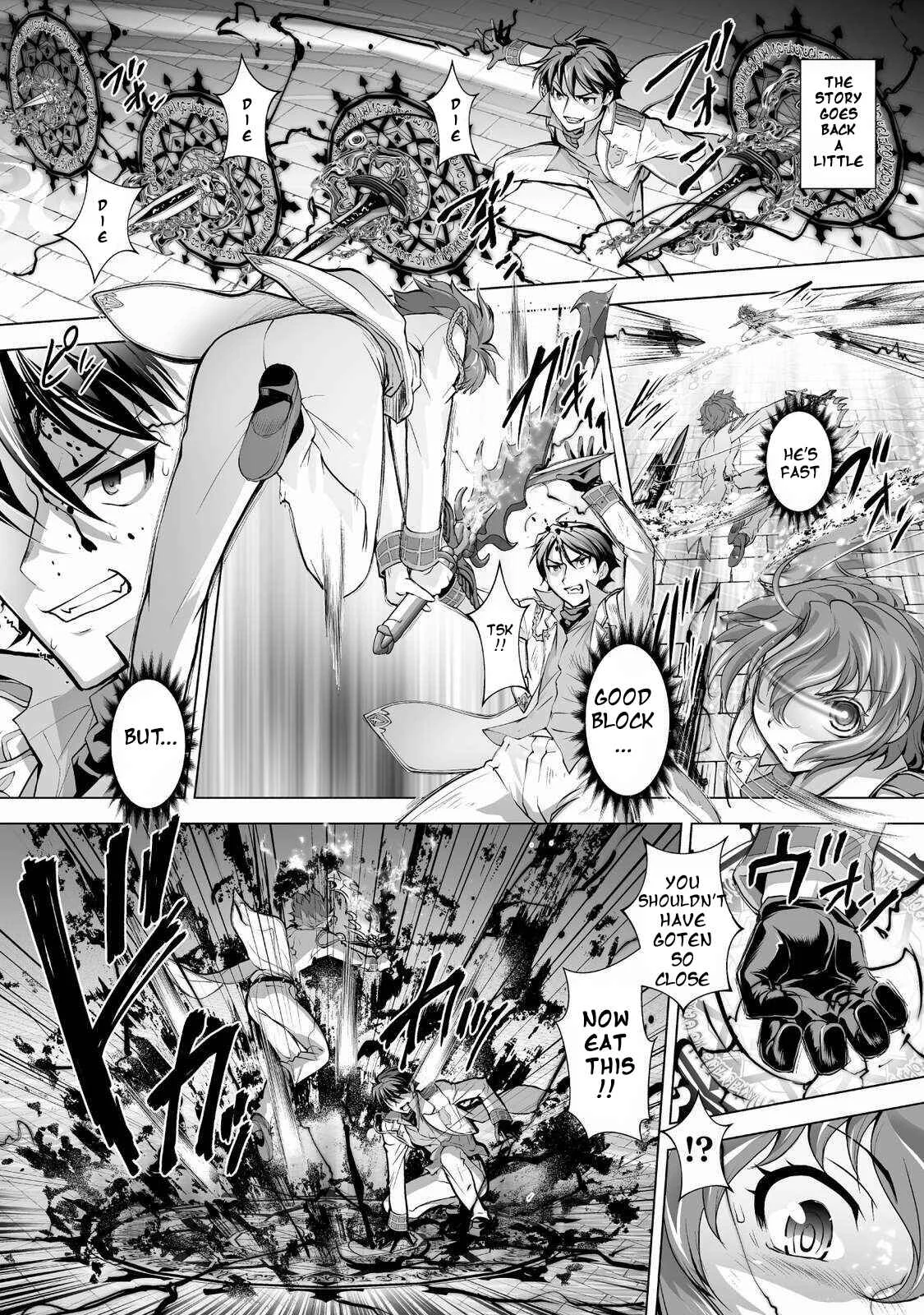 Kuchidome no Gohoubi wa Dansou Otome to Ichaero Desu! Chapter 1 - Page 5