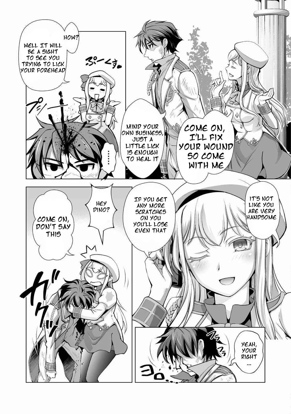 Kuchidome no Gohoubi wa Dansou Otome to Ichaero Desu! Chapter 1 - Page 10
