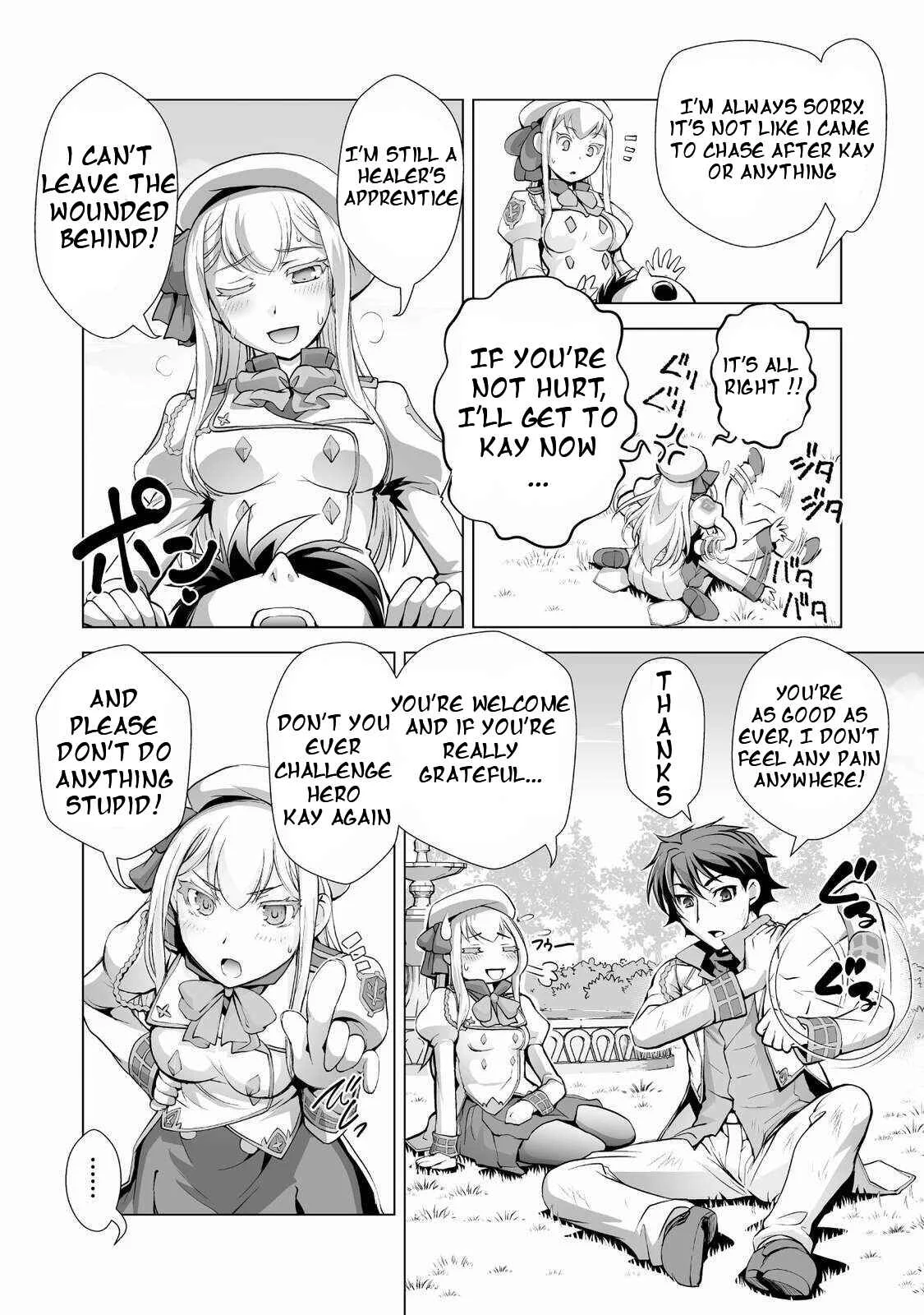 Kuchidome no Gohoubi wa Dansou Otome to Ichaero Desu! Chapter 1 - Page 13