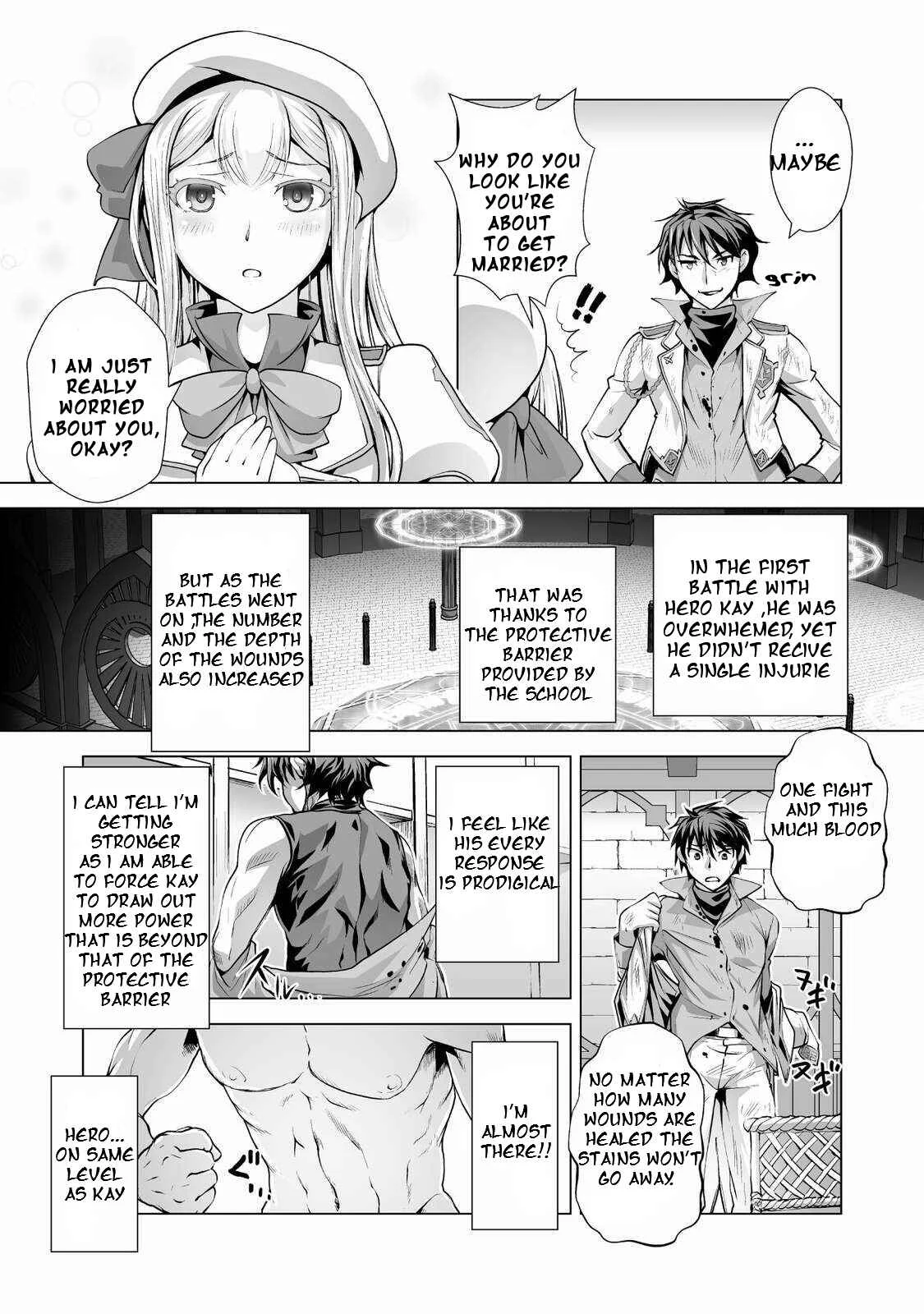 Kuchidome no Gohoubi wa Dansou Otome to Ichaero Desu! Chapter 1 - Page 15