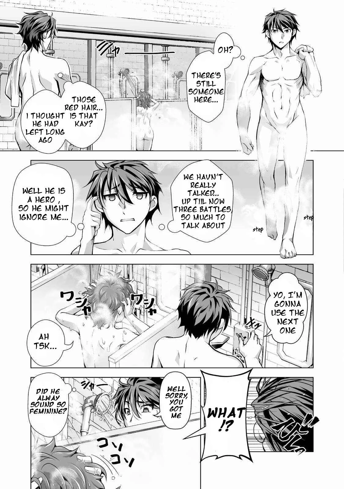 Kuchidome no Gohoubi wa Dansou Otome to Ichaero Desu! Chapter 1 - Page 16
