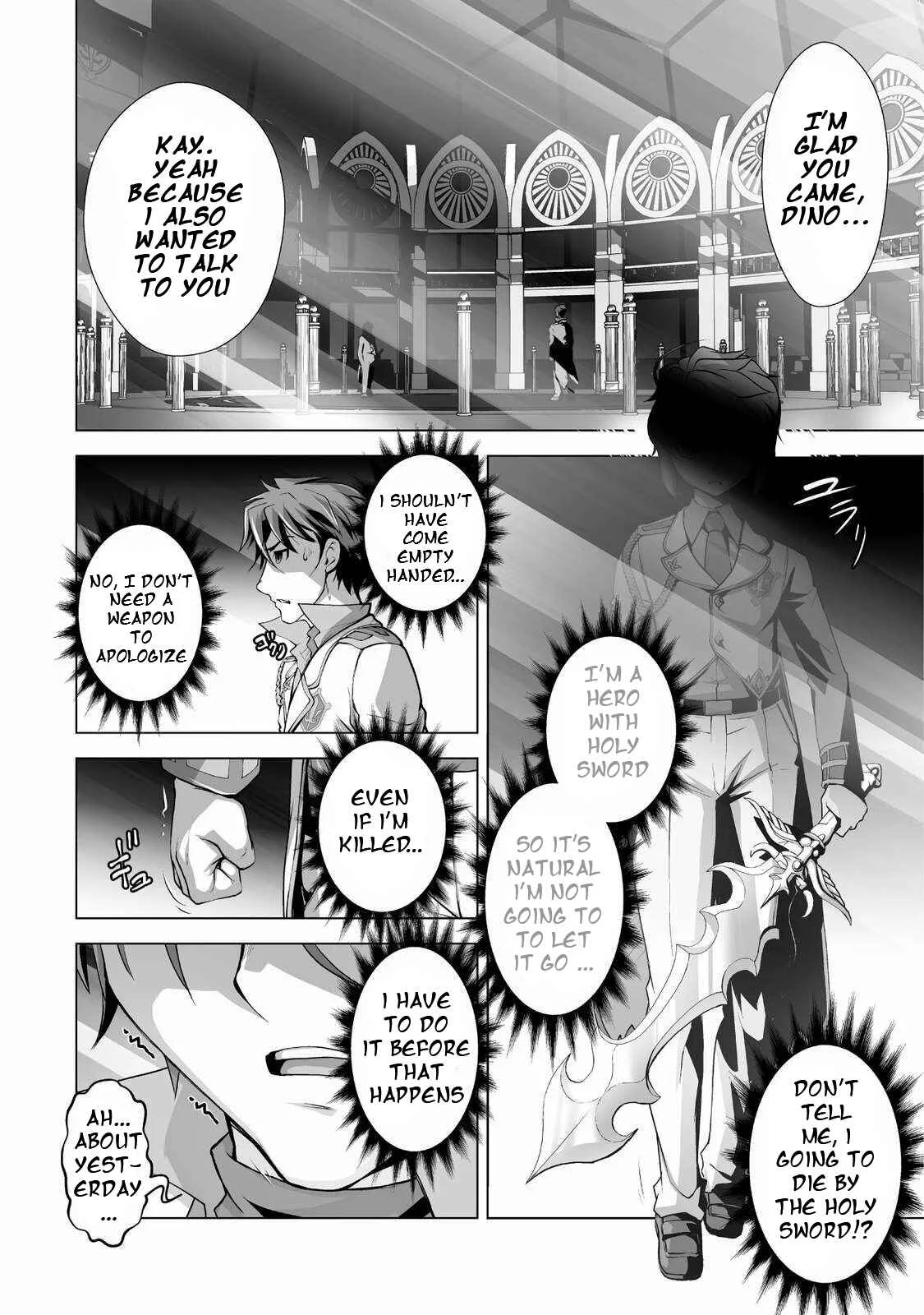 Kuchidome no Gohoubi wa Dansou Otome to Ichaero Desu! Chapter 2 - Page 16