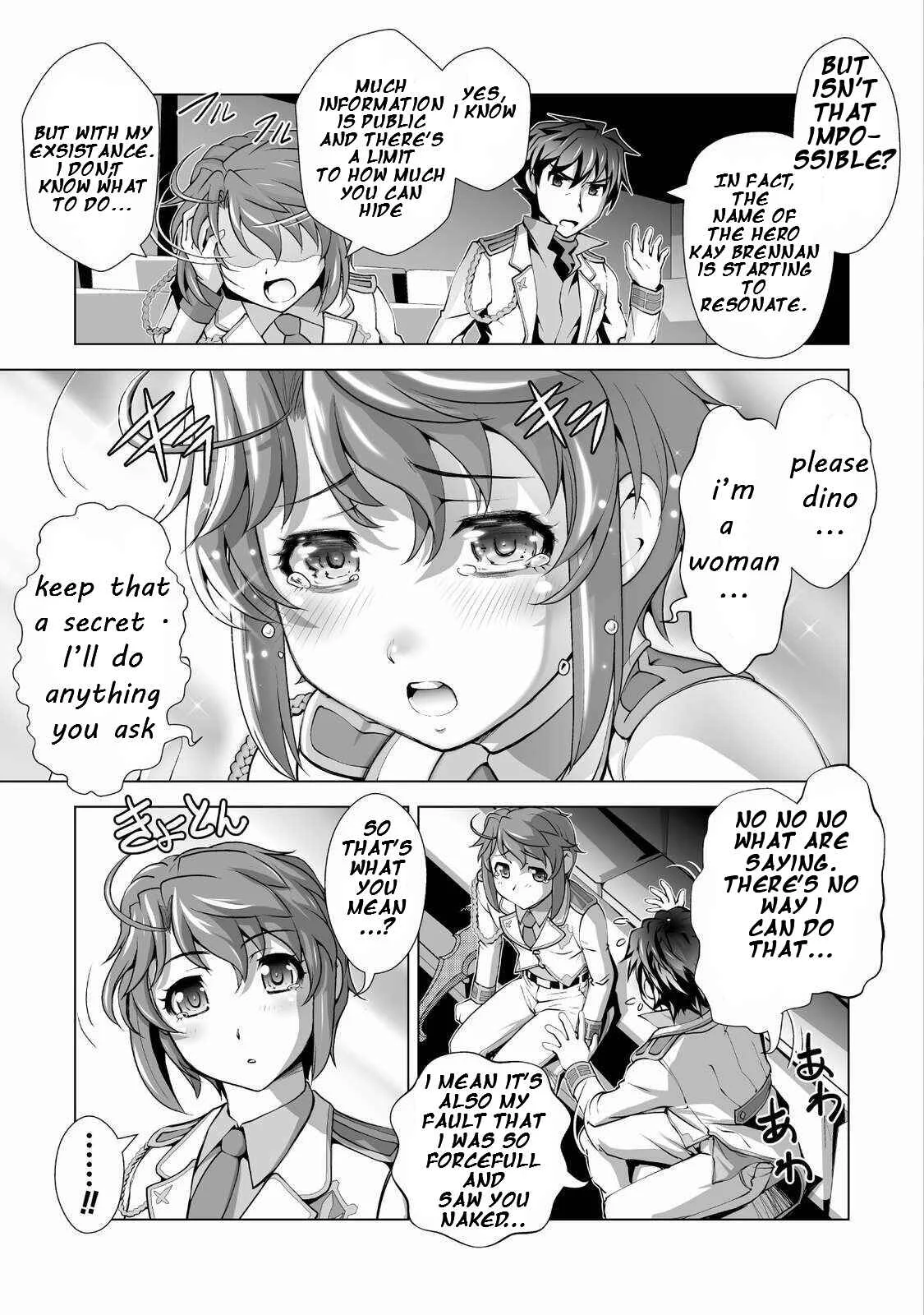 Kuchidome no Gohoubi wa Dansou Otome to Ichaero Desu! Chapter 2 - Page 20
