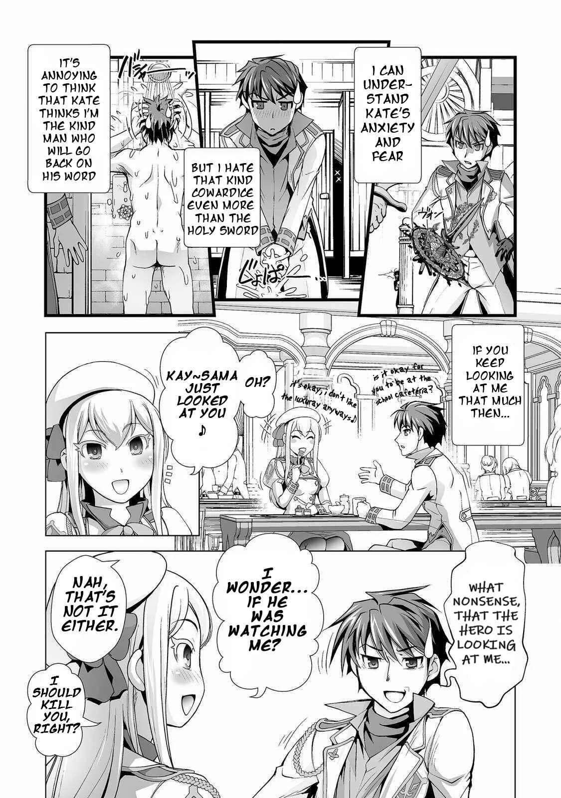 Kuchidome no Gohoubi wa Dansou Otome to Ichaero Desu! Chapter 3 - Page 6