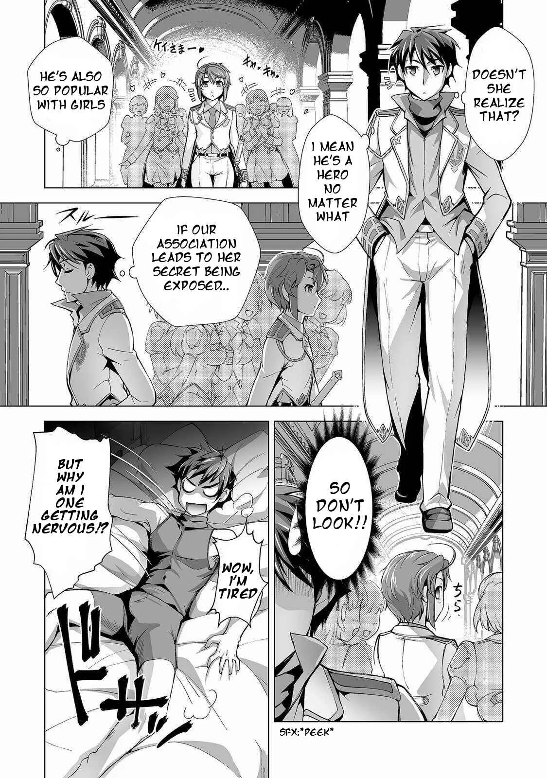 Kuchidome no Gohoubi wa Dansou Otome to Ichaero Desu! Chapter 3 - Page 7