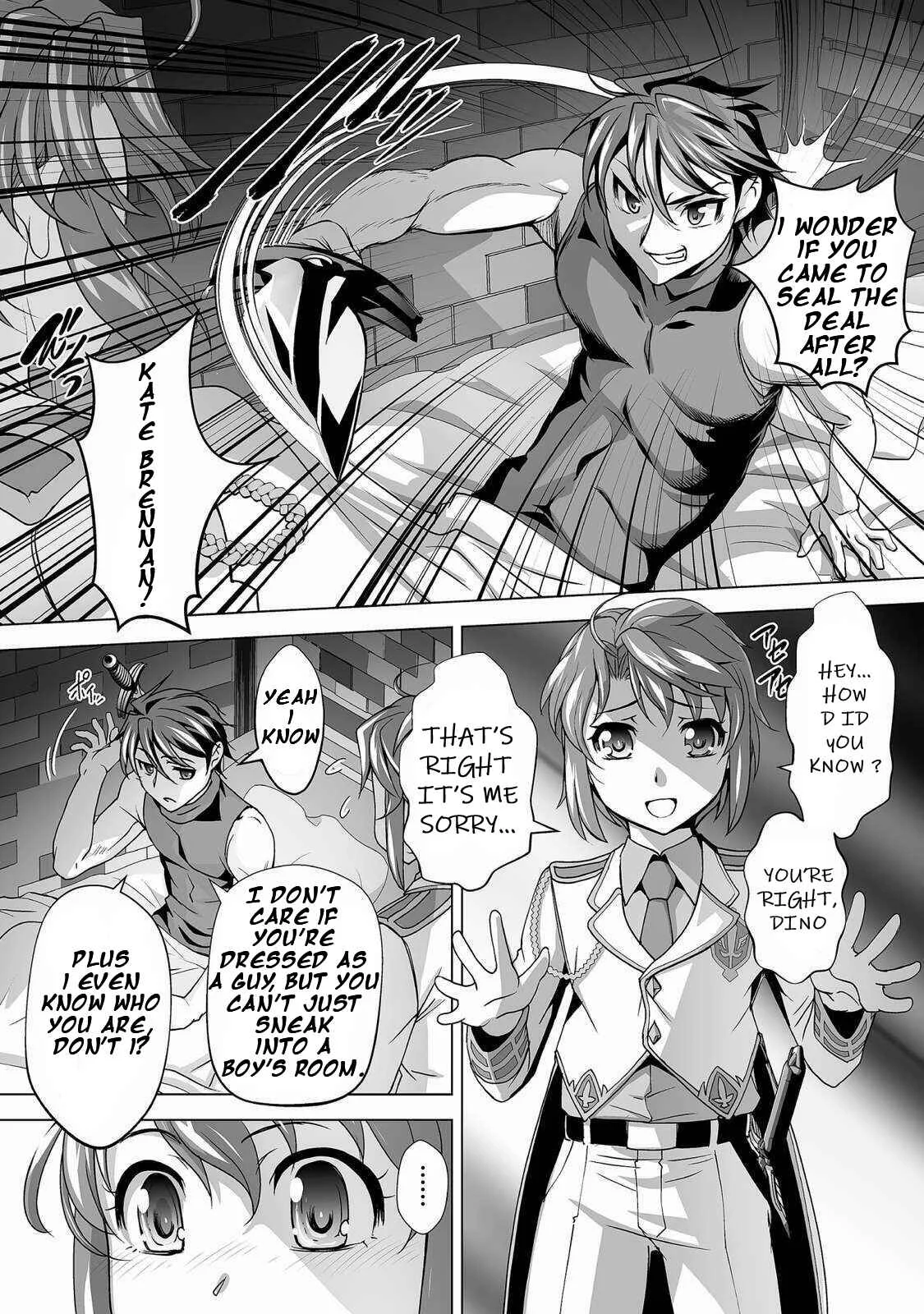 Kuchidome no Gohoubi wa Dansou Otome to Ichaero Desu! Chapter 3 - Page 9