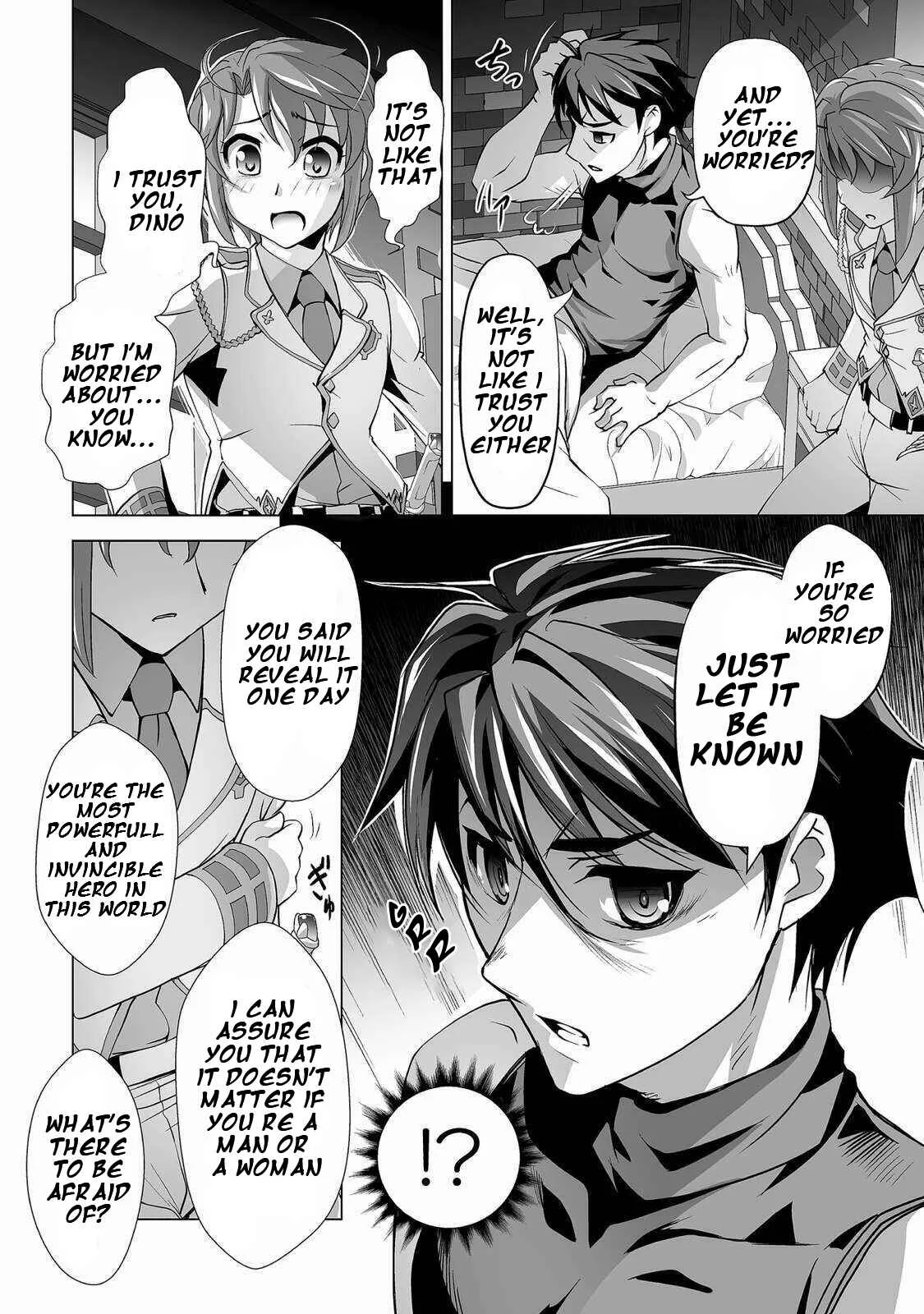 Kuchidome no Gohoubi wa Dansou Otome to Ichaero Desu! Chapter 3 - Page 11