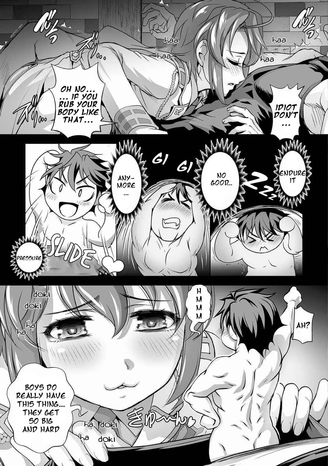 Kuchidome no Gohoubi wa Dansou Otome to Ichaero Desu! Chapter 3 - Page 20