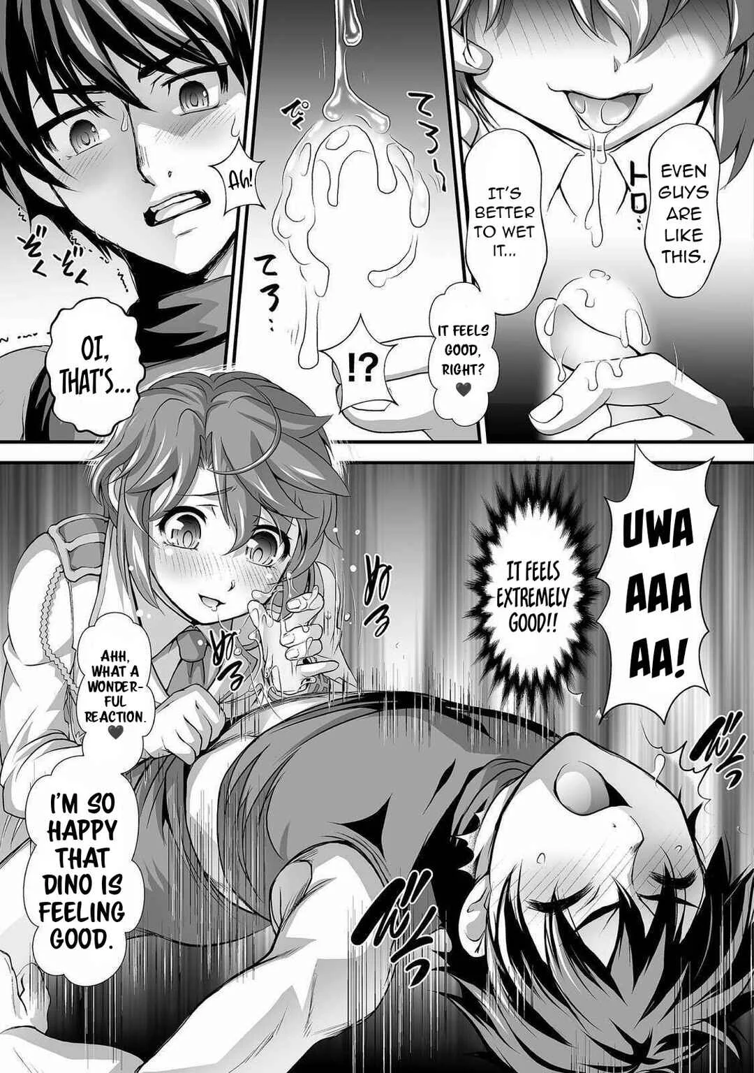Kuchidome no Gohoubi wa Dansou Otome to Ichaero Desu! Chapter 4 - Page 8