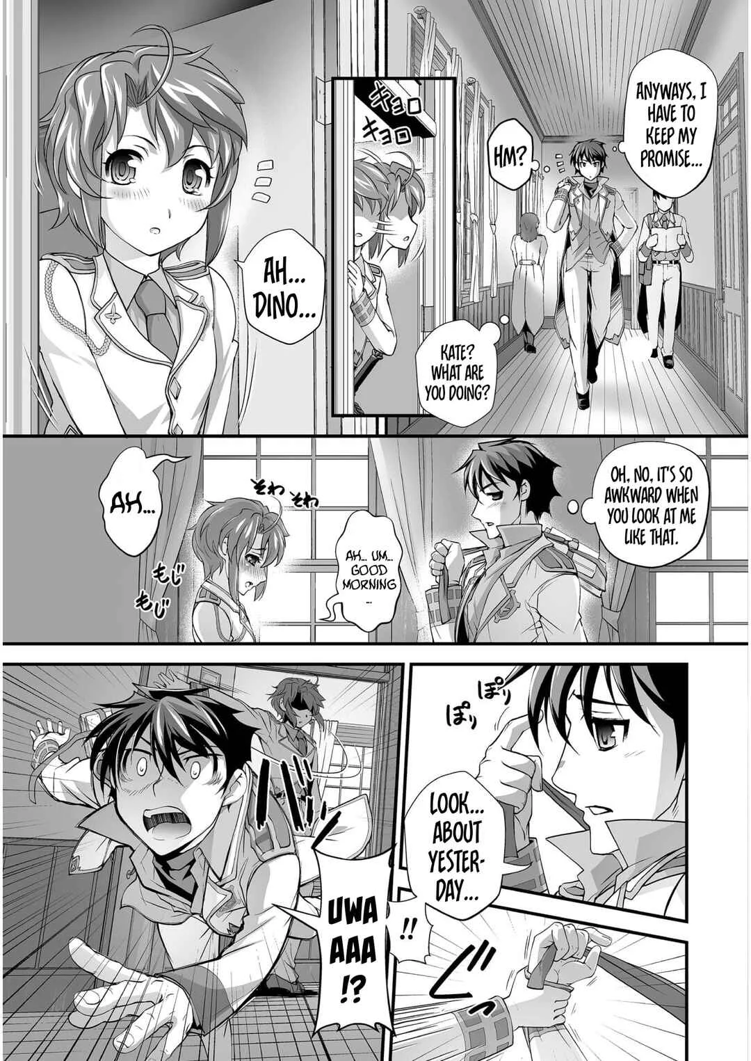 Kuchidome no Gohoubi wa Dansou Otome to Ichaero Desu! Chapter 5 - Page 4